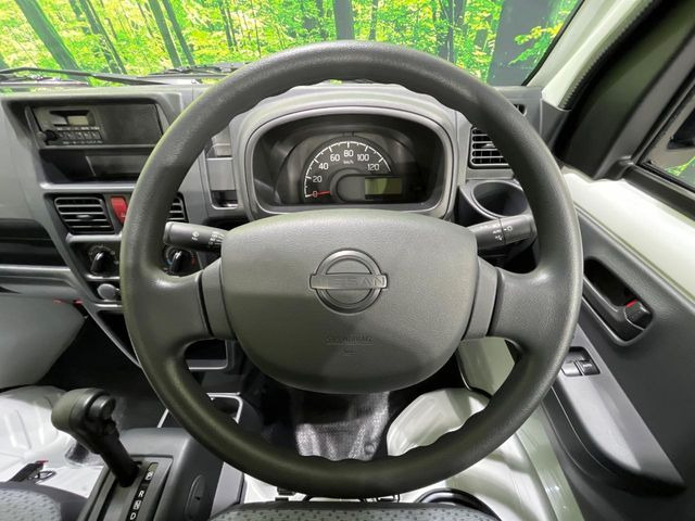 ���q�l�ɂ�����������u���z�̈��v�����񋟂������܂���X�^�b�t�ꓯ�F�l�̌䗈�X�S��肨�҂����Ă���܂�!!