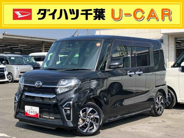 タントカスタムX