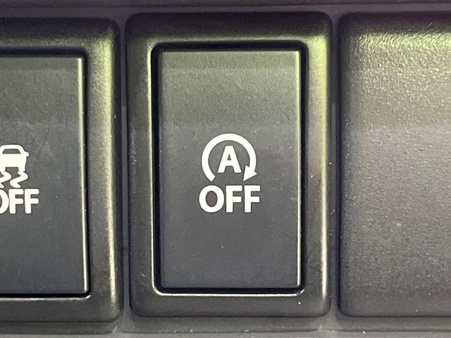 �y�A�C�h�����O�X�g�b�v�z�ԐM����a�؂Œ�Ԃ����ۂɃG���W�����~���A���ʂȔR���̏����}���܂��B�R��������ی�ɂȂ���@�\��G���W���̓u���[�L�𗣂��΍Ďn�����܂��B