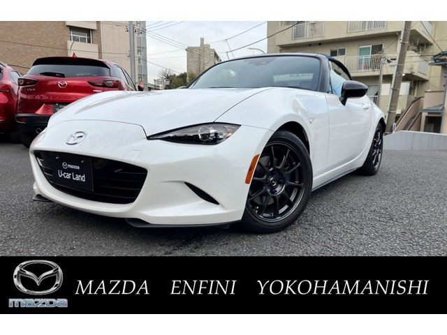 ロードスター1.5 S