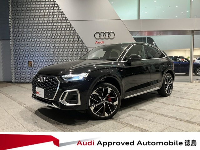 Q5スポーツバック40 TDI クワトロ Sライン ディーゼル 4WD