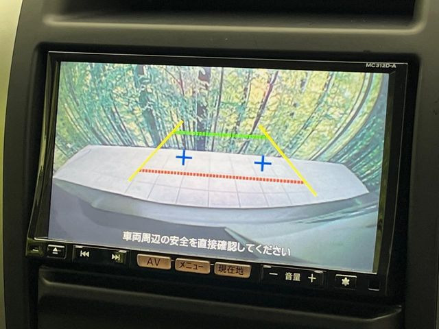 �y�o�b�N�J�����z���Ԏ��Ɍ�������A���^�C���f���Ŋm�F�ł��܂��B��^���Ǝ{�݂◧�̒��ԏ�ł̒��Ԏ���A��Ԃ̃o�b�N���ɑ劈��!�^�]�X�L���Ɋւ�炸�A����K�{�ƂȂ��������̂ЂƂł�!