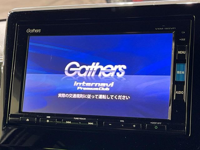 N-BOXカスタムG L ホンダセンシング