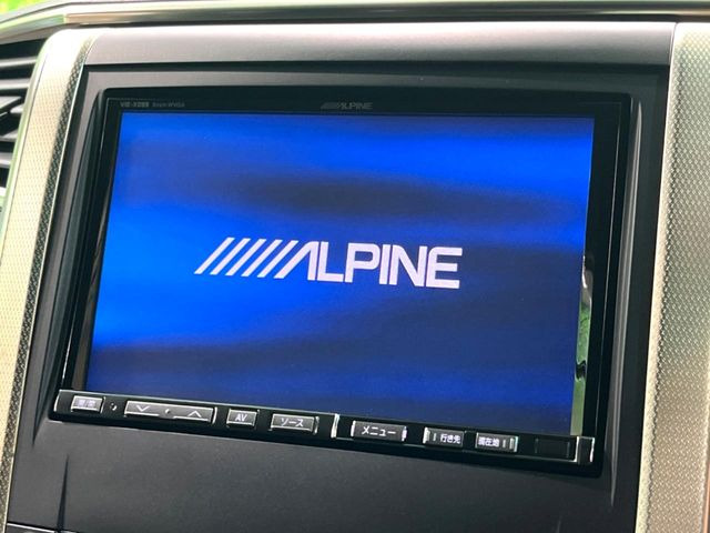 �y����8�C���`�i�r�z�l�C�̑�^8�C���`�i�r�𑕔��B���݊��̂�����ʂ̓C���p�N�g��!�i�r���p���̃}�b�v�\���͌��₷���A�e���r��DVD�͗Տꊴ���A�b�v!�����̃h���C�u���O�b�Ɗy�����Ȃ�܂���