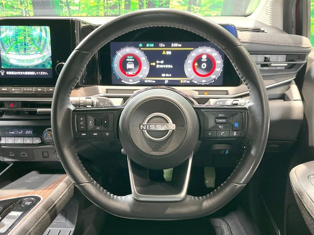 �y�����v�����X�e�A�����O�z�㎿�Ȋv���g�p���邱�ƂŁA��ɂ����������݂ƂĂ��^�]���₷���n���h���ł���