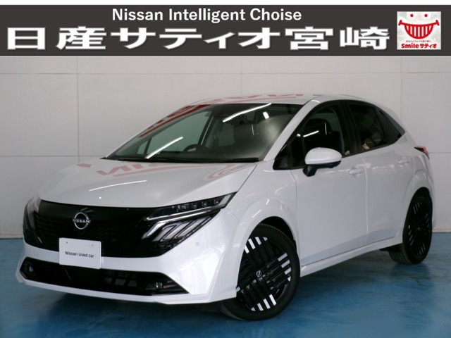 ノートオーラ1.2 G レザーエディション