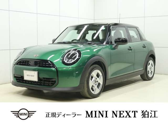 ミニクーパー C DCT