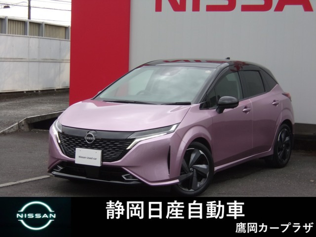 ノートオーラ1.2 G