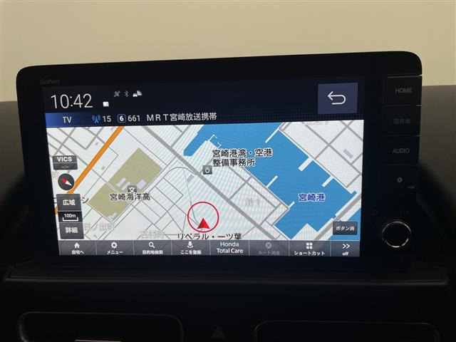 フリード1.5 e:HEV クロスター