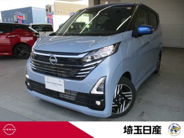 デイズハイウェイスターX