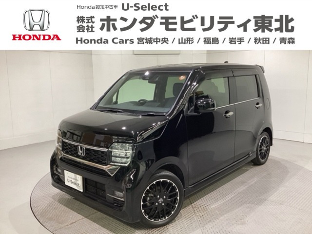 N-WGNカスタムL ターボ