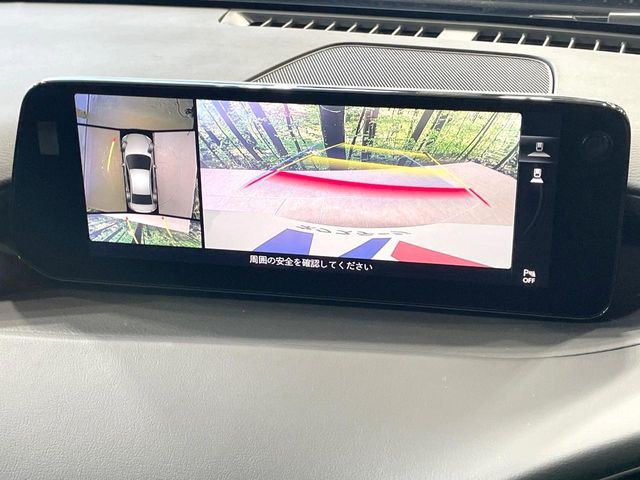 �y360&deg;�r���[���j�^�[�z��p�̃J�����ɂ��A�ォ�猩���낵���悤�Ȏ��_��360�x�N���}�̎��͂��m�F���邱�Ƃ��ł��܂������p�������m�F���₷���A�����ꏊ�ł̐؂�Ԃ��⒓�Ԃ��X���[�Y�ɍs���܂��B