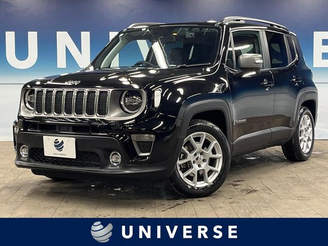 レネゲードリミテッド