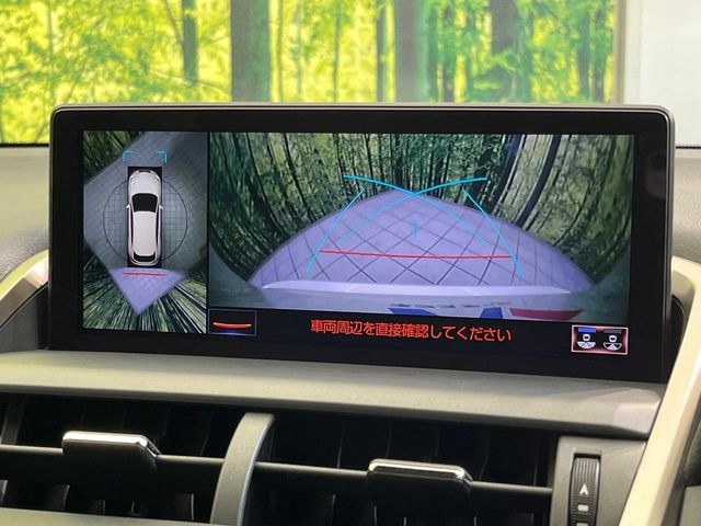 �y�p�m���~�b�N�r���[���j�^�[�z��p�̃J�����ɂ��A�ォ�猩���낵���悤�Ȏ��_��360�x�N���}�̎��͂��m�F���邱�Ƃ��ł��܂������p�������m�F���₷���A�����ꏊ�ł̐؂�Ԃ��⒓�Ԃ��X���[�Y�ɍs���܂��B