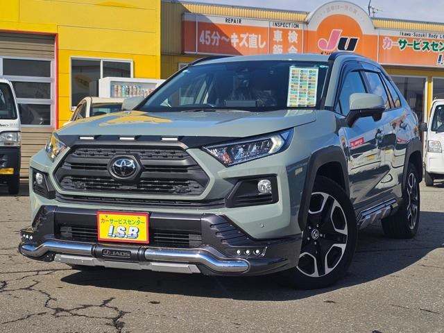 RAV42.0 アドベンチャー 4WD