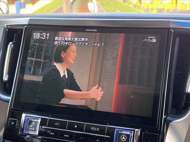 ヴェルファイアハイブリッド 2.5 ZR Gエディション E-Four 4WD