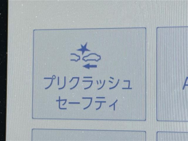 LBXリラックス E-Four 4WD