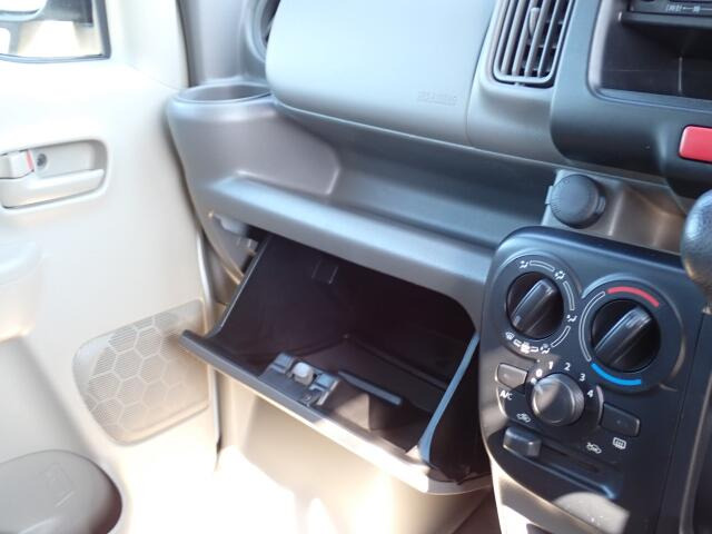 ���[�����Ղ�O���[�u�{�b�N�X�B