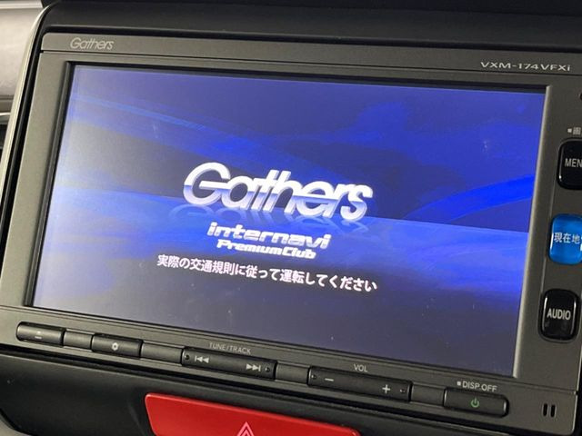 N-BOXカスタムG Lパッケージ