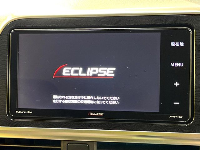 シエンタ1.5 G クエロ