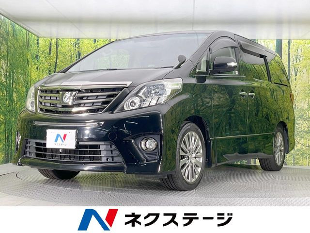 アルファード(トヨタ) 2.4 240S タイプゴールド 中古車画像