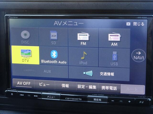 �g���Ղ��J�[�i�r�͏��ʂ��L�x�Ŏg������ɗD��Ă���܂�������@���ȒP�Ȃ̂Œ����ɂ��g�������܂�!�����Z�O�t�B