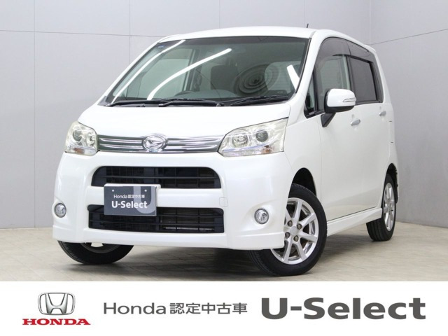 ムーヴカスタムX リミテッド