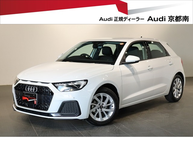 A1スポーツバック25 TFSI アドバンスド