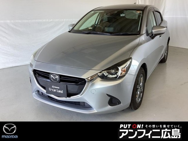 デミオ1.3 13S ツーリング