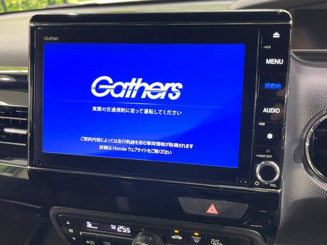 �y�����i�r�z�l�C�̏����i�r�𑕔��B�I�[�f�B�I�@�\���[�����Ă���ABluetooth�ڑ�����΂������̃X�}�z��MP3�v���C���[�̉��y���Đ��\!�����̉^�]������Ɋy�����Ȃ�܂�!!