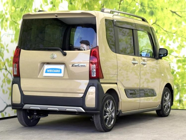 タントファンクロス