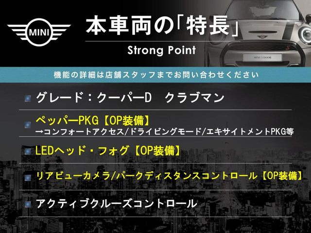 �{�ԗ��̎�ȓ������܂Ƃ߂܂����B��L�̑��ɂ����`��������Ȃ����͂��������܂��B���񂨋C�y�ɂ��₢���킹�������B