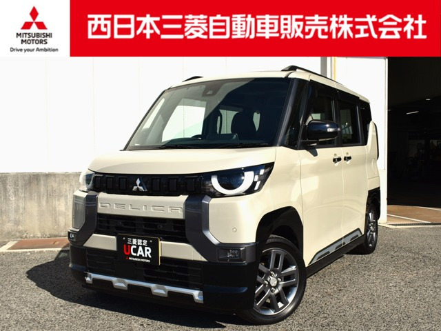 デリカミニG プレミアム