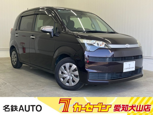 スペイド1.5 F ジャック