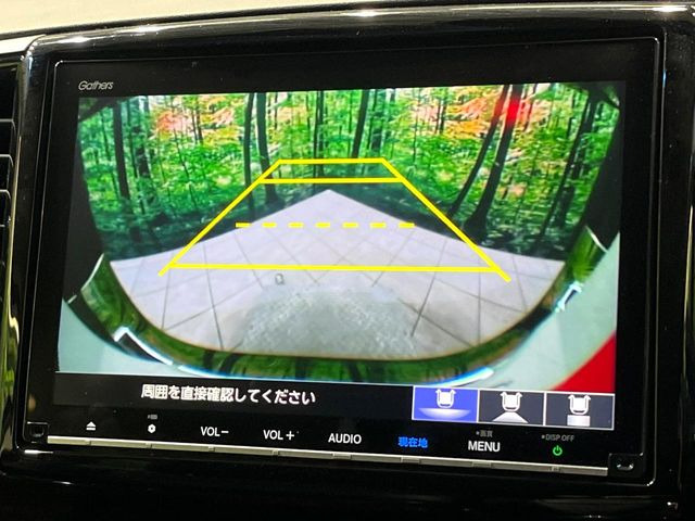 �y�o�b�N�J�����z���Ԏ��Ɍ�������A���^�C���f���Ŋm�F�ł��܂��B��^���Ǝ{�݂◧�̒��ԏ�ł̒��Ԏ���A��Ԃ̃o�b�N���ɑ劈��!�^�]�X�L���Ɋւ�炸�A����K�{�ƂȂ��������̂ЂƂł�!