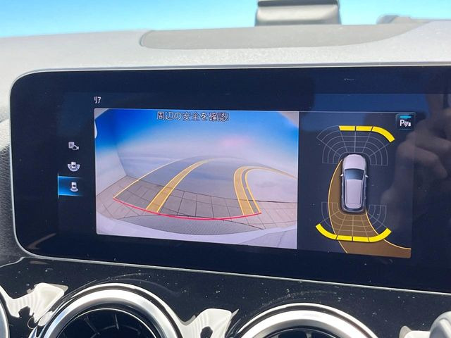 ���K�C�h���C���t���o�b�N�J����:�s���Ȓ��Ԃ�����ň��S!�K�C�h���C���t���Ȃ̂ŋ����ӏ��ł̒��Ԃ����N���N�ł�!