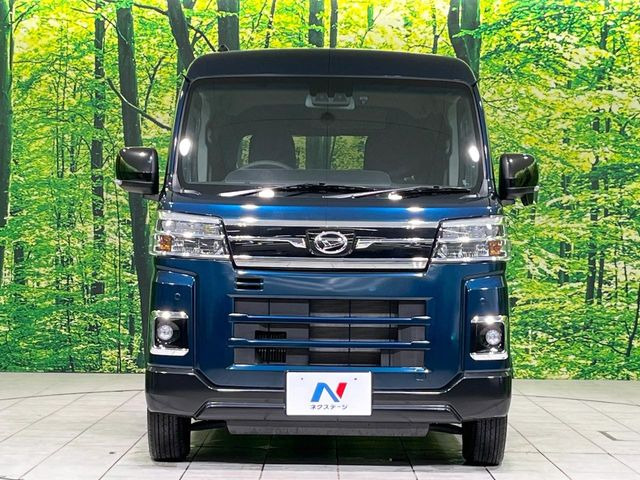 ���Ђł́A�S�ԁw�C�����Ȃ��x�̂��Ԃ̂ݎ�舵���Ă���܂��B��C�o�C���[�ɂ�錵�I�����d����̌�A���Ɍ�̎ԗ��`�F�b�N���s���A�l�N�X�e�[�W���F�肵�����i���Ȓ��ÎԂ����񋟂��Ă���܂��B