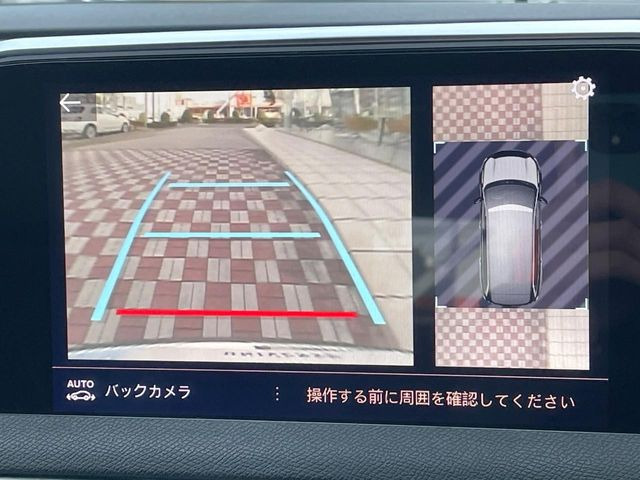 ���K�C�h���C���t���o�b�N�J����:�s���Ȓ��Ԃ�����ň��S!�K�C�h���C���t���Ȃ̂ŋ����ӏ��ł̒��Ԃ����N���N�ł�!