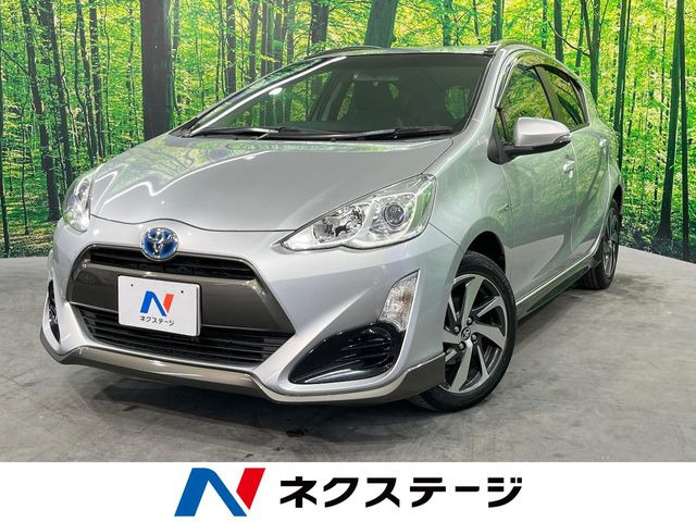 アクア1.5 X-URBAN