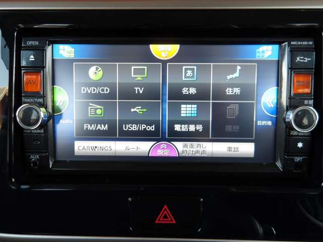 CD&DVD�Đ����\!!�S�n�悢���y�ɕ�܂�Ȃ�����K�ȗ������y���݂��������܂���