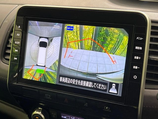 �y�A���E���h�r���[���j�^�[�z��p�̃J�����ɂ��A�ォ�猩���낵���悤�Ȏ��_��360�x�N���}�̎��͂��m�F���邱�Ƃ��ł��܂������p�������m�F���₷���A�����ꏊ�ł̐؂�Ԃ��⒓�Ԃ��X���[�Y�ɍs���܂��B