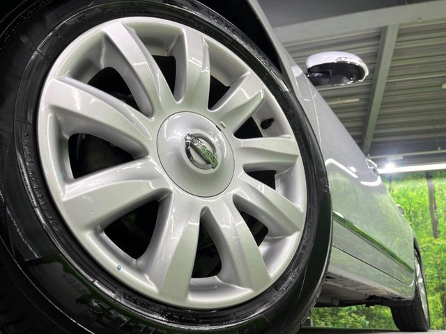 �y����16�C���`�A���~�z�C�[���z�O�ςɃ}�b�`���������A���~�z�C�[���𑕒����Ă���܂��B�e��ЊO�A���~�z�C�[����A�X�^�b�h���X�^�C�����戵�����Ă���܂��B���񂲑��k����������