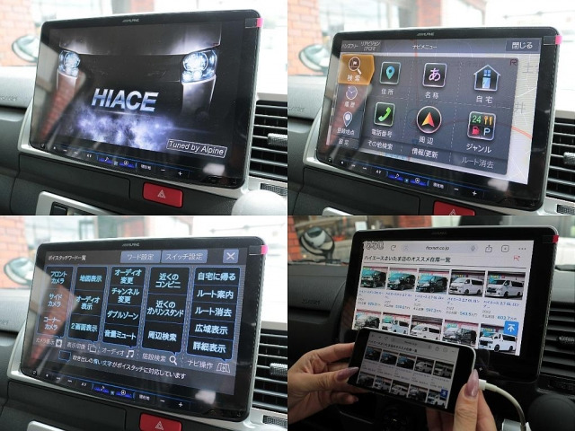 ハイエースバン2.8 スーパーGL ダークプライムII ロング ディーゼル 4WD