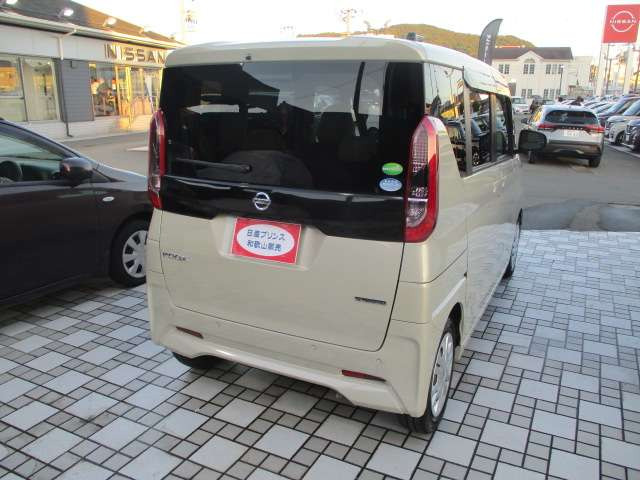 デイズルークスX