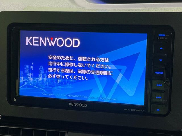 �y�i�r�Q�[�V�����z�g���₷���i�r�ŖړI�n�܂ł�������ē����Ă���܂��B�e��I�[�f�B�I�Đ��@�\���[�����Ă���A���Ԃ̉^�]������Ɋy�����Ȃ�܂�!!