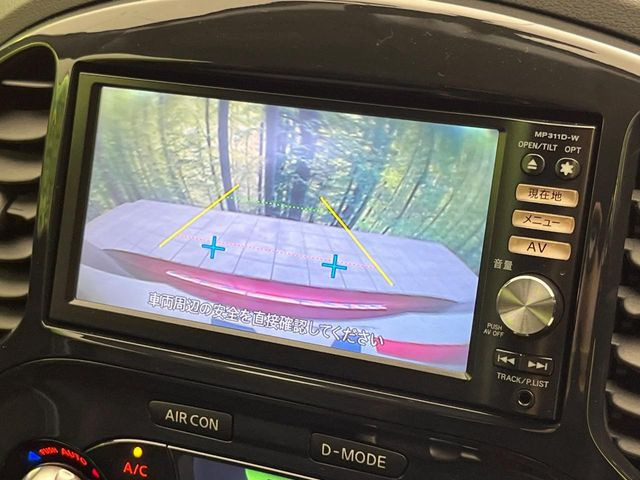 �y�o�b�N�J�����z���Ԏ��Ɍ�������A���^�C���f���Ŋm�F�ł��܂��B��^���Ǝ{�݂◧�̒��ԏ�ł̒��Ԏ���A��Ԃ̃o�b�N���ɑ劈��!�^�]�X�L���Ɋւ�炸�A����K�{�ƂȂ��������̂ЂƂł�!