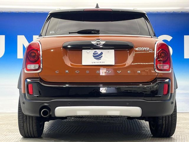 �����X�ł͑�O�ҋ@�ւɂ��ԗ��i���Ӓ�𓱓����A�C�����Ԃ�r���B�Ӓ菑�����s����܂��̂ŁA�ς��ƌ��������ł͕�����Ȃ��ӏ��܂Ŕ[��������ł��������������܂��B���ꕔ�����{�̏ꍇ���������܂��B