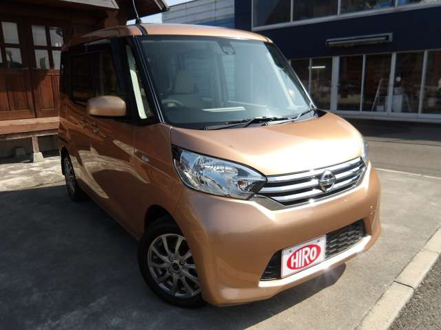 �����x�����ɂȂ��Ă�������!���₢���킹�́A���d�b�������ł�!�d�b�ԍ�&rarr;0946-22-9873�ł�!