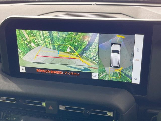 �y�p�m���~�b�N�r���[���j�^�[�z��p�̃J�����ɂ��A�ォ�猩���낵���悤�Ȏ��_��360�x�N���}�̎��͂��m�F���邱�Ƃ��ł��܂������p�������m�F���₷���A�����ꏊ�ł̐؂�Ԃ��⒓�Ԃ��X���[�Y�ɍs���܂��B