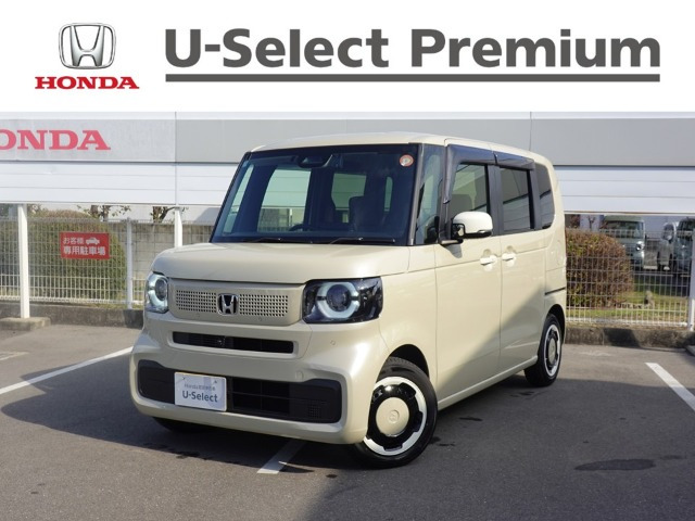 N-BOXファッションスタイル モノトーン